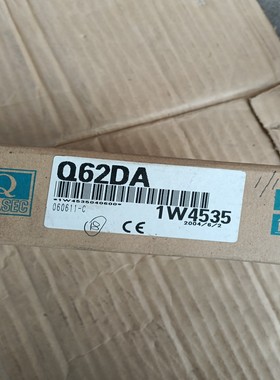 三菱Q62DA全新库存样子如图，用的上的老板价钱可以商量不--议价