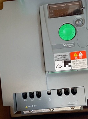 议价施耐德  变频器 ATV310HU55N4A  全新原装正品  议价出售现货