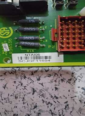 ntai06。端子板，abb贝利dcs（零零电子）