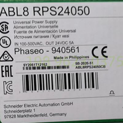 议价施耐德开关电源ABL8RPS24050全新原装现货
