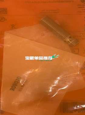【星慕电子】IFT203 IFM易福门电感式接近开关IFB3004BBP