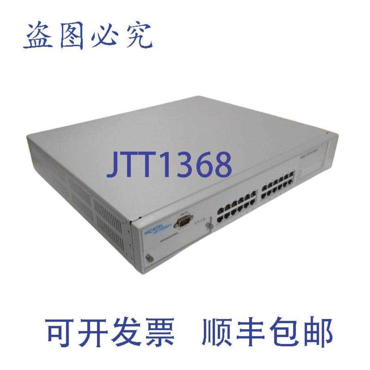 供应Nortel AL2012A14 BayStack 450-24T 24端口交换机