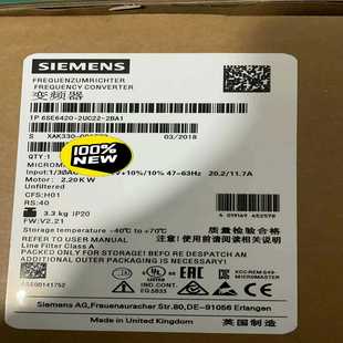 6SE6420 2BA1MM420变询价 2UC22