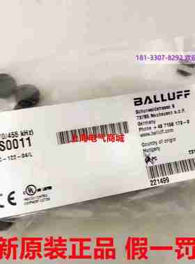 议价-进口低频数据载体(70/455kHz)BISC-122-04/L现货BI