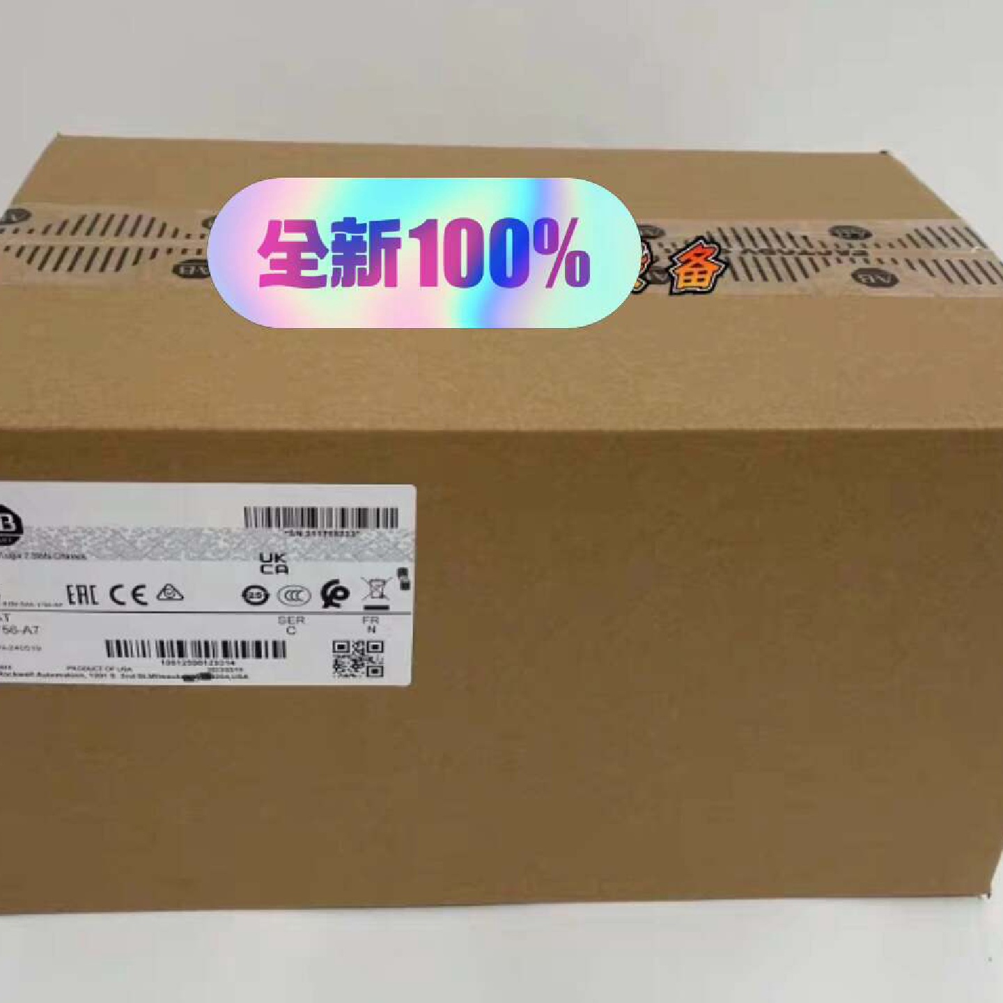 议价1756A7机架1756A7全议价