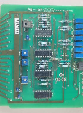 Utsuki PB195 Scheda Di Circuito Stampato NO 2.WBTS