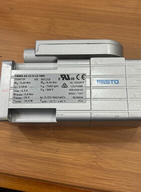 FESTO费斯托伺服电机型号EMMSAS55SLS议价
