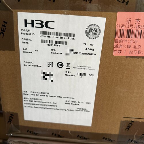 0231AK6T 4900G6 5300G6 6900G6-议价428