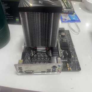 微星B460M爆破弹主板套装I510400F8G--议价商品