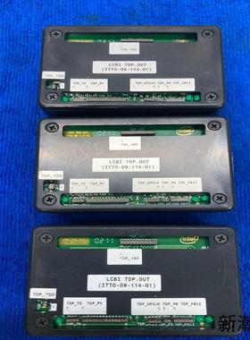 intel芯片测试盒 LCBI TDPDUT ITT0-0议价商品