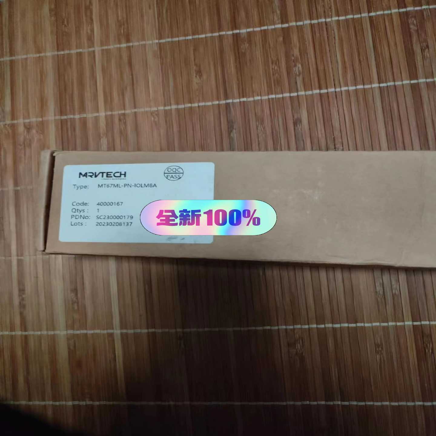 精齐模块MT67ML-PN-IOLM8A询价