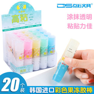 韩国进口果冻胶棒可爱彩色果冻式25g固体胶15G透明固体胶棒日