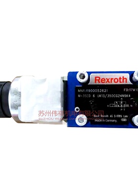 寻I力士乐节流阀Z2FS624X2QVZ2FS1053XVZ2FS163XS2包邮