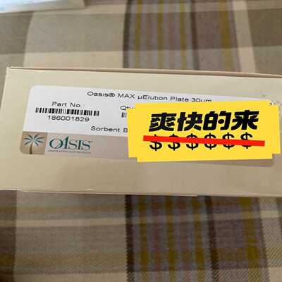 waters186001829询价