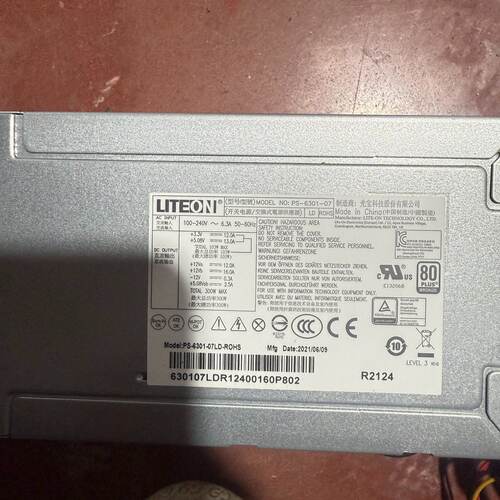 询价光宝LITEON电源模块PS630107300W额定功