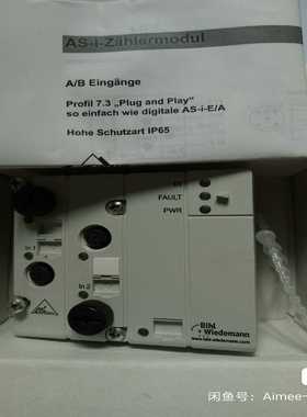 询价~【必威BWU2189！】Bihl+Wiedemann必威