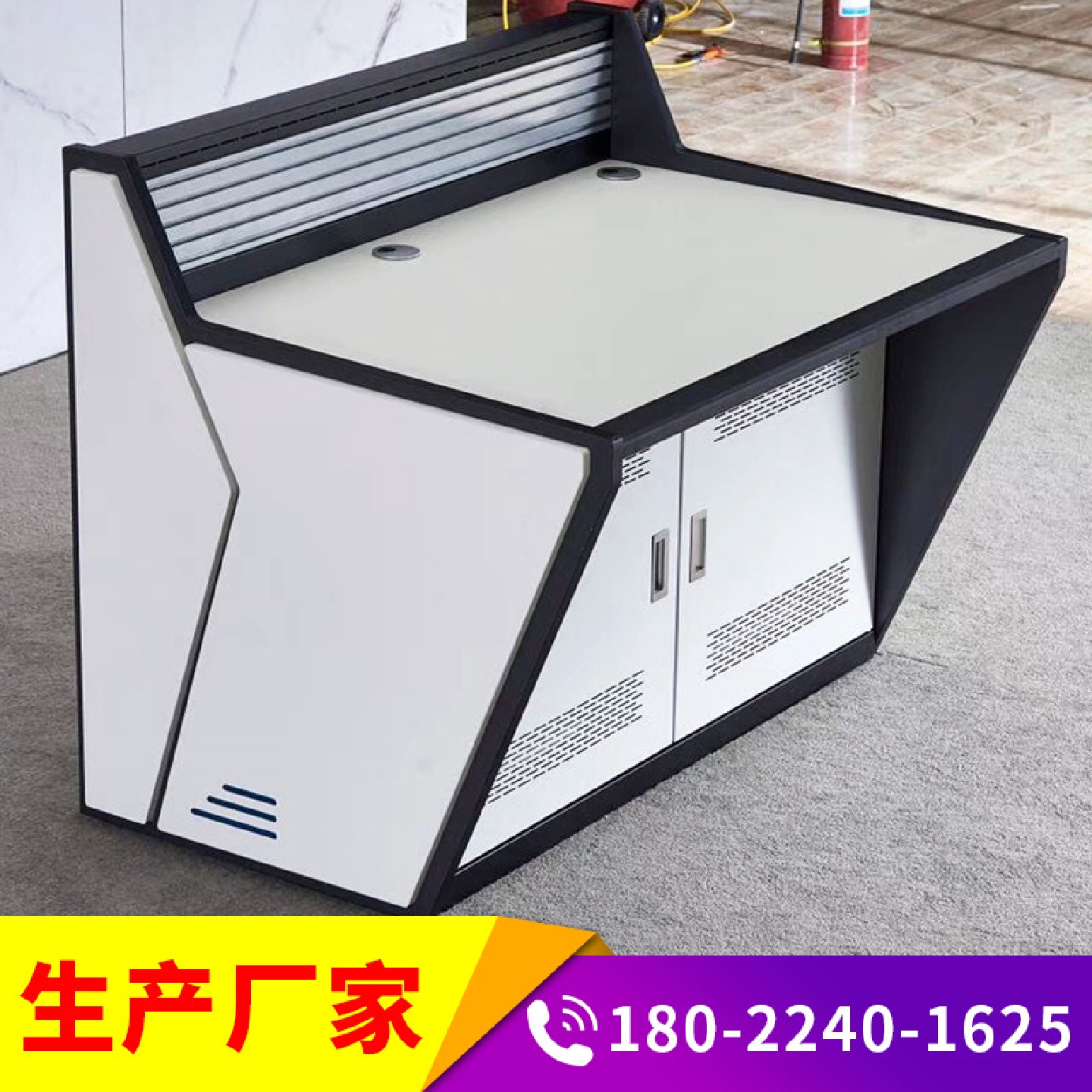 大台面电脑操作台监控操作调度台工厂双联监控台网络集成系统