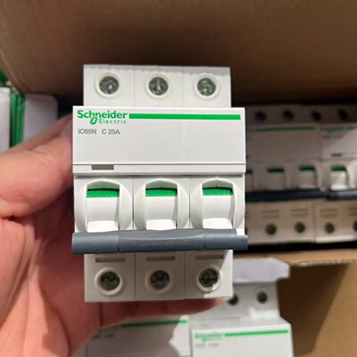 施耐德iC65N3P25A开关A9F18325议价