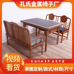 现代简约饭馆餐桌椅组合小户型餐桌家用商用原木沙发长椅吃饭桌子