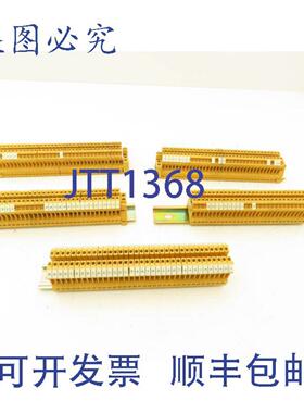 供应1492-U 橙色端子 4mm2 28-12AWG 25A DIN 导轨 167 个装