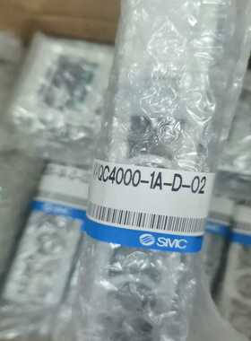 议价M底座Q4000-1--02工程剩余2适用