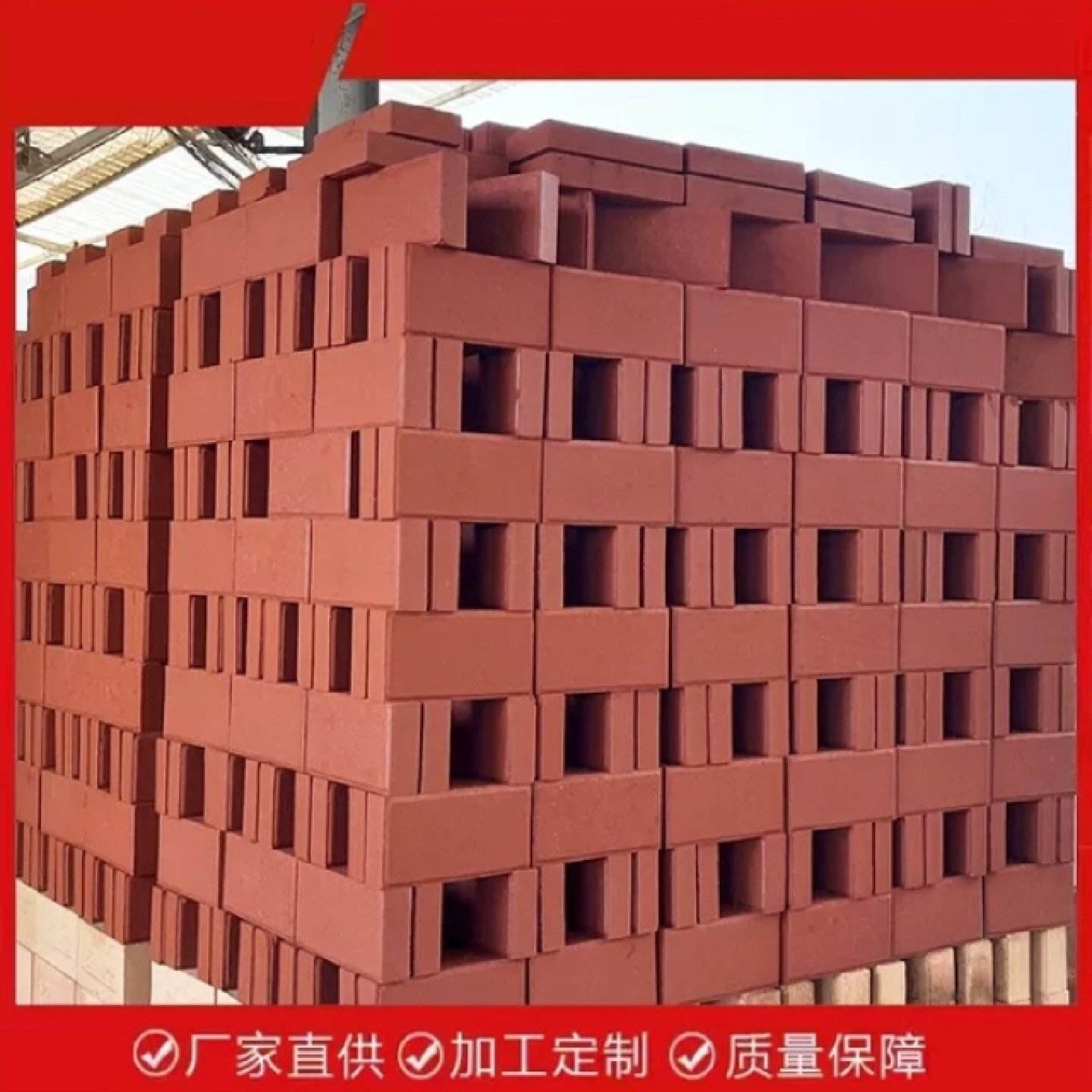户外仿古地砖新中式庭院全瓷地砖地铺石祠堂复古防冻防滑通体瓷砖