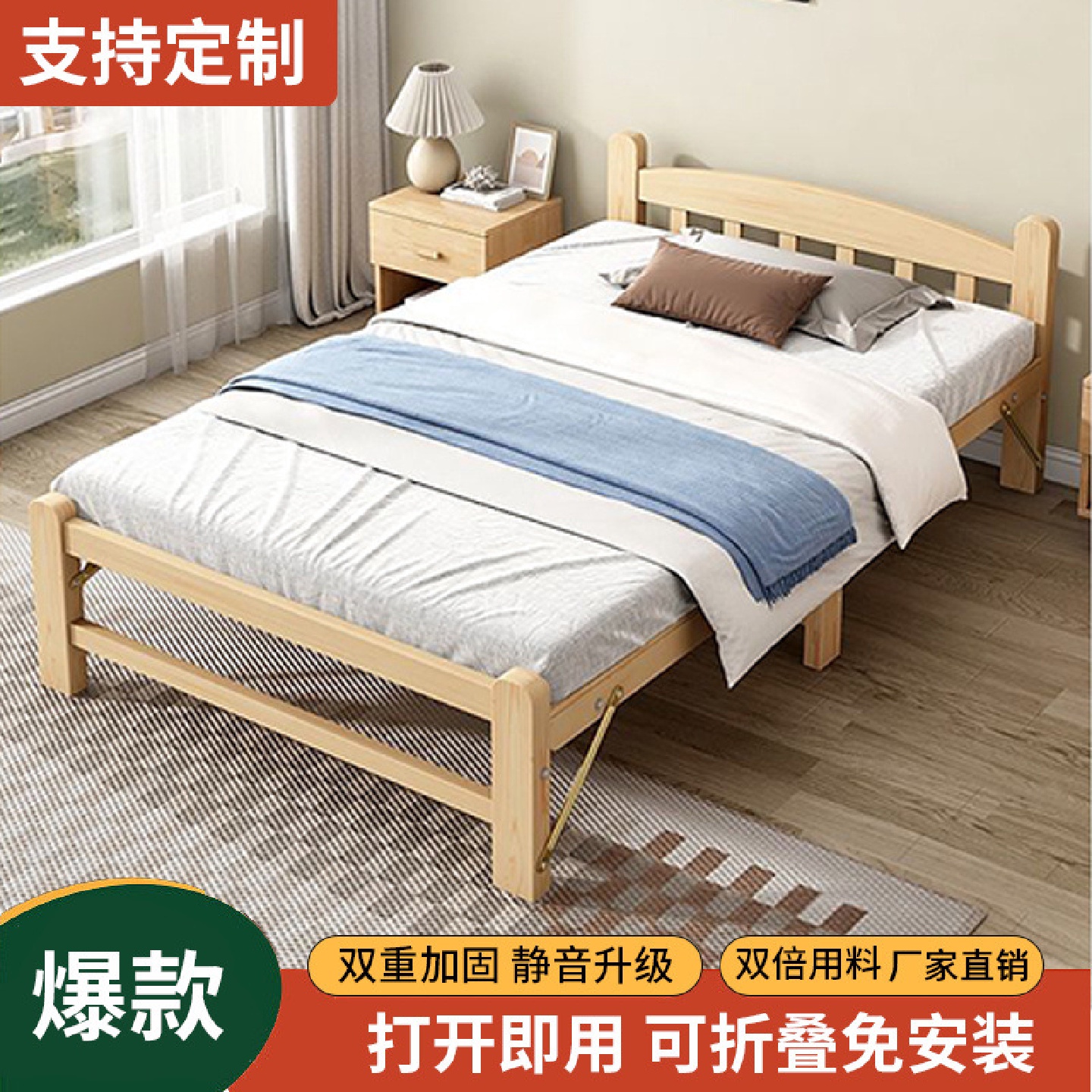 实木安装折叠床单人床午休结实出租房简易木床成人小床家用出租屋