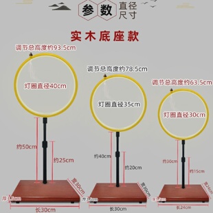 观音菩萨灯背光佛像背景灯摆件桌面佛像灯创意保平安佛像灯