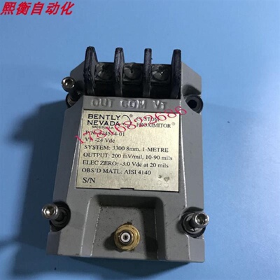 寻I德美国BENTLYNEVADA12453401