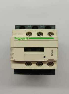 询价接触器L107cheider