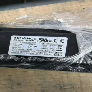 霍科德UVS10D4G1火焰传感器一议价商品