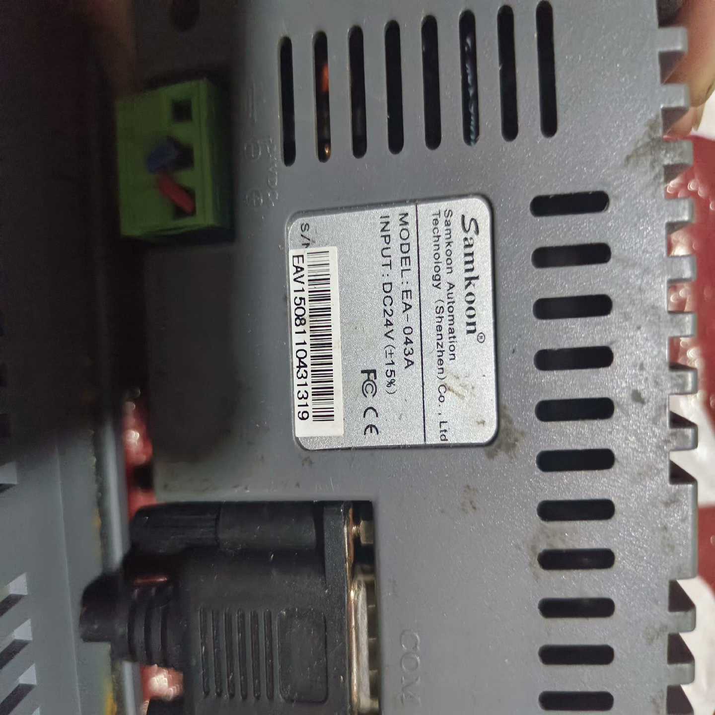 询价显控Samkoon工业触摸屏EA-043A显控