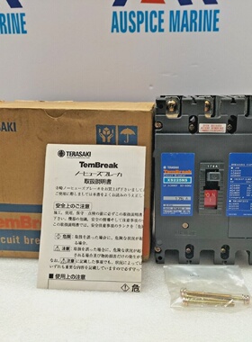 Terasaki XS225NS Tembreak Interruttore Automatico 3P 175A PM