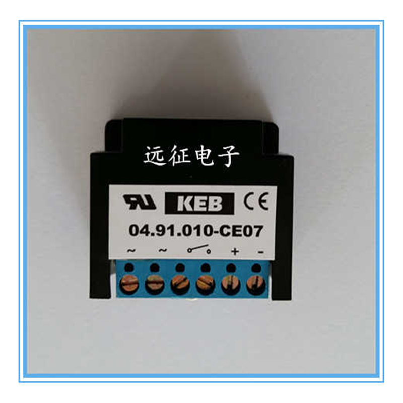 现货KEB/04.91.010.-CE07电机刹车整流器 6端子