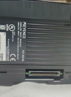 询价-基恩士PLC模块KVAD40