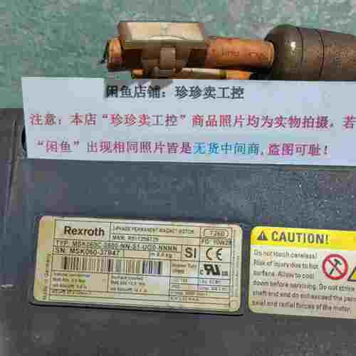 咨询-#电机MSK060C-0060-NN-S1-UG0-NNN