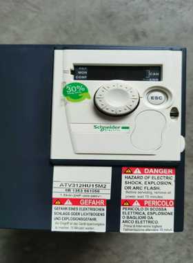 ATV312HU15M2312系列变频器询价