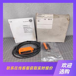 HPKG OUF 光纤放大器开关拍前询价下单 OU5001 IFM易福门