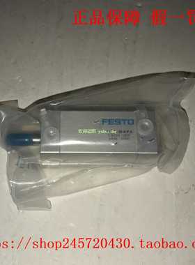 FESTOADN-16-30-A-P-A5362248078227费斯托紧凑型气缸