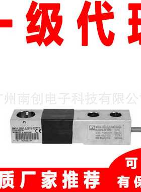 德国HBDM称重传感器BLCB1D1/1.1TBLCB1D1/1.76TBLCB1D1/550KG