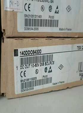 议价1O8400全新议价适用