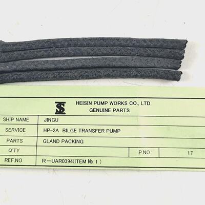 Gland Pack PN 17 for Heisin  Heishin HP2A Bilge Pump Pack of