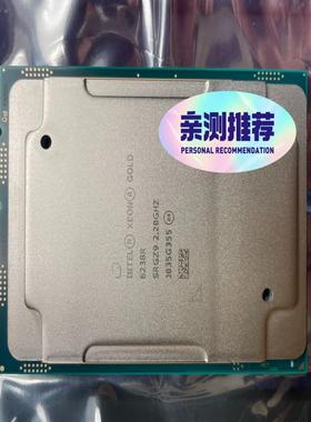 Xeon Gold 6238R 28核 2.2MHz（佳毅工控）