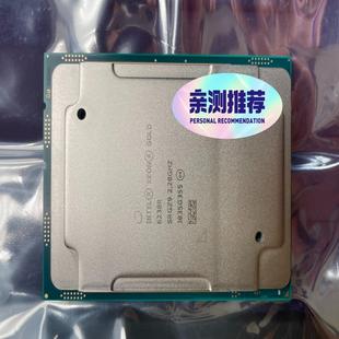 Xeon Gold 6238R 28核 2.2MHz~询价