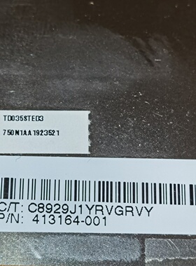 td035sted3光谱仪显示屏MET3000等通-议价