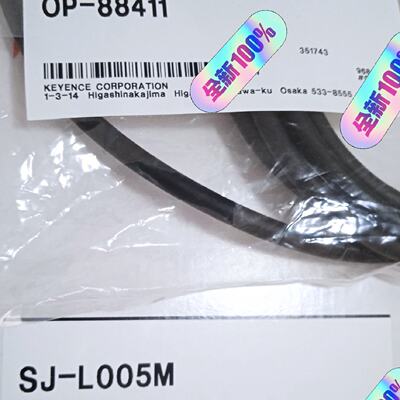 基恩士传感器SJ-L005MOP-88411  全新原装正--议价商品