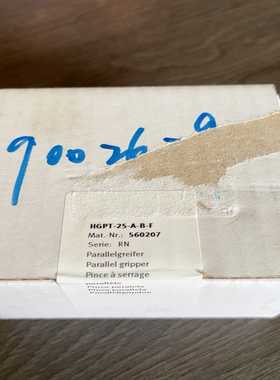 议价正品现货HGPT-25-A-B-F订货号560207全新原装