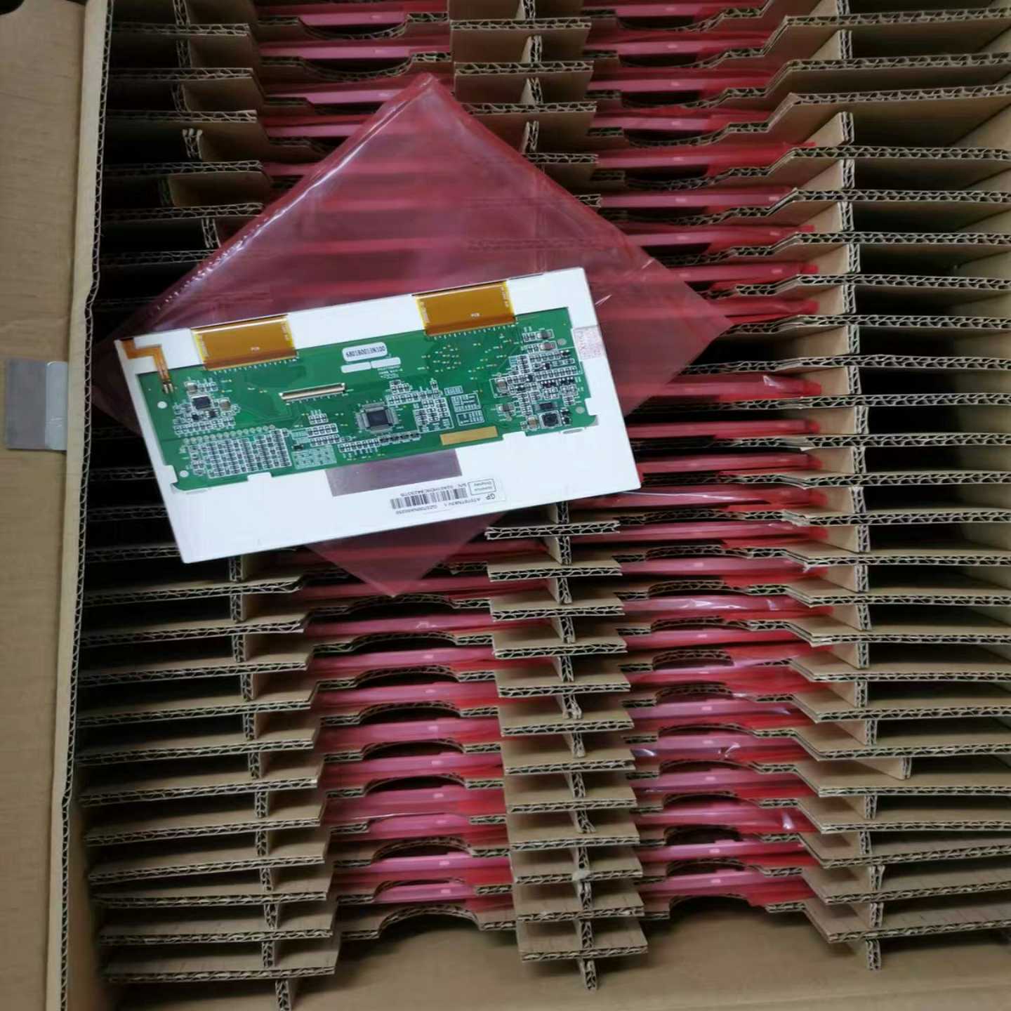 迈瑞uMEC6uMEC7MEC-1000/20询价