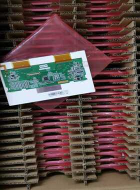 迈瑞uMEC6uMEC7MEC-1000/20询价