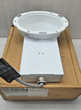 AQUASIGNAL0860052000DOWNLIGHT